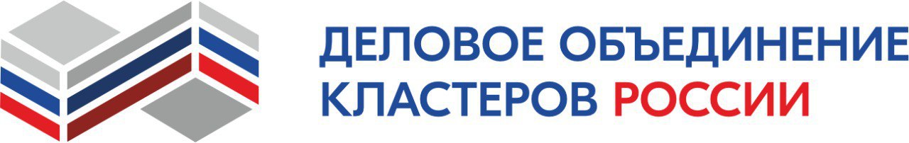 Деловое объединение кластеров России